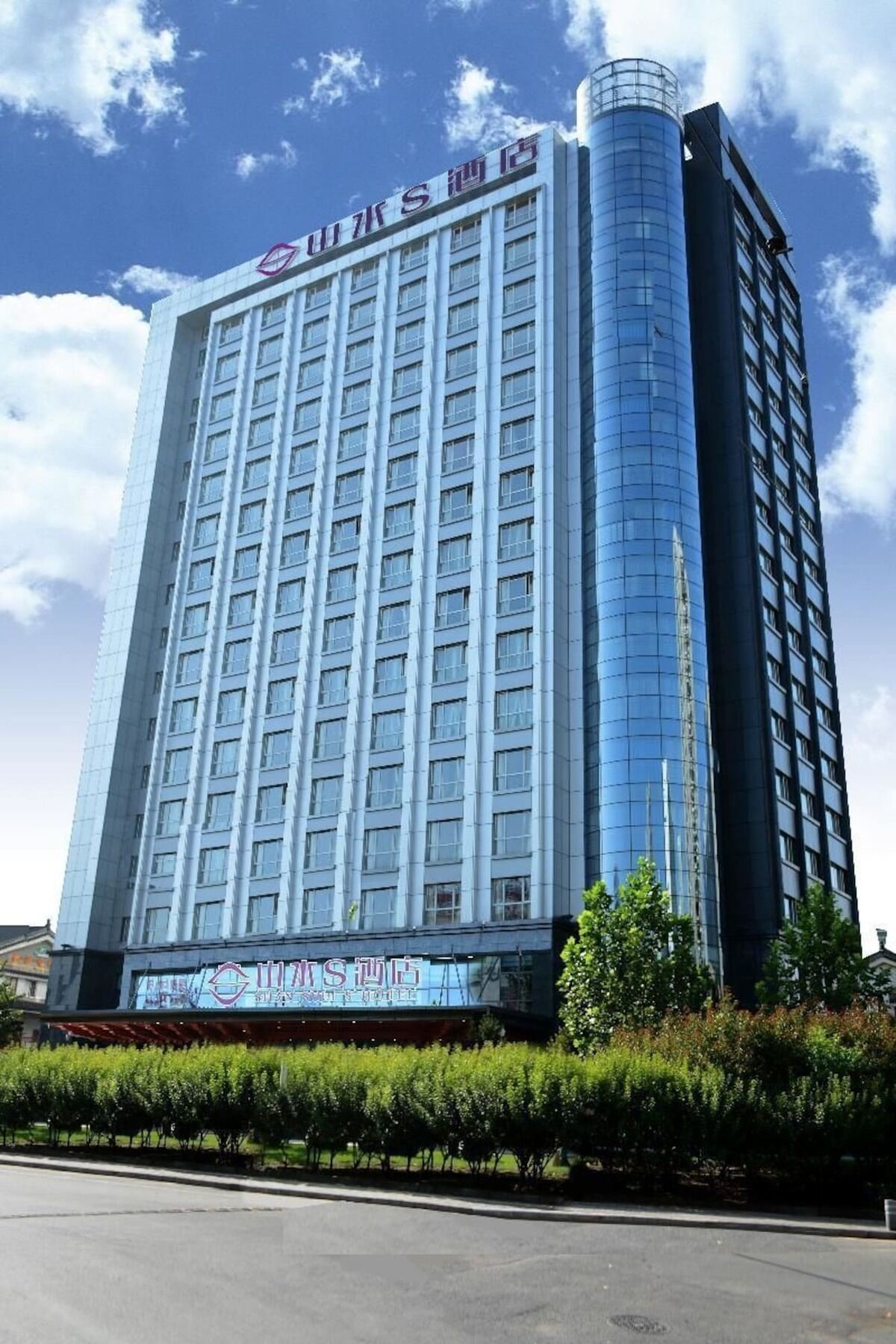 Shanshui S Hotel Peking Exterior foto